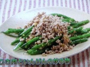 豚ひき肉といんげんの炒め物
