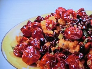 辣子鶏(ラーツーヂー)