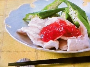 ゆでささ身の梅だれ