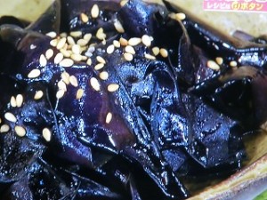 なすの皮りきんぴら