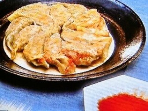 肉汁たっぷり餃子
