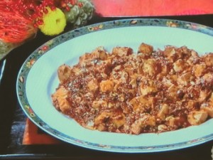 麻婆豆腐(マーボー)