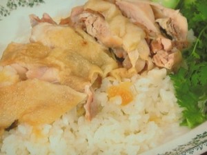 レモン塩でシンガポールチキンライス