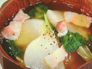 かぶとベーコンのみそ汁