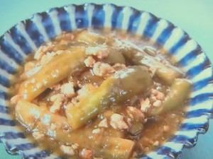 麻婆(マーボー)なす