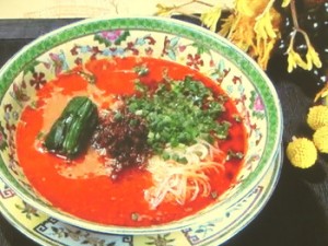 担々麺