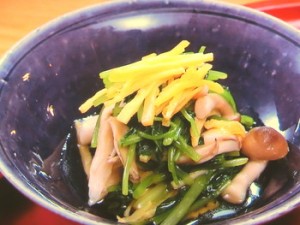 しめじとまいたけの土佐酢あえ