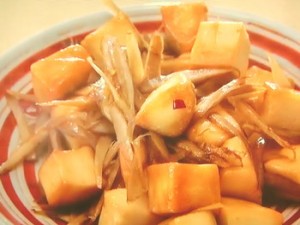 きんぴらはんぺん