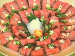 牛のたたき ばぁば風