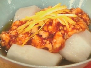 里芋の煮物~鶏そぼろあんかけ