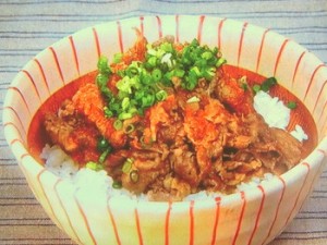 鬼しょうがダレ牛丼