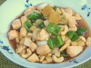 鶏むねカシューナッツ炒め