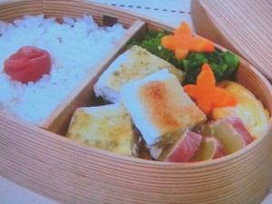 白身魚のマヨ焼き