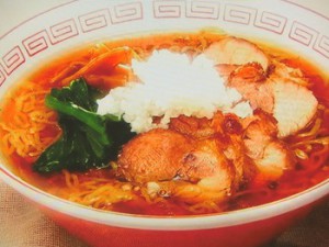 チャーシューメン