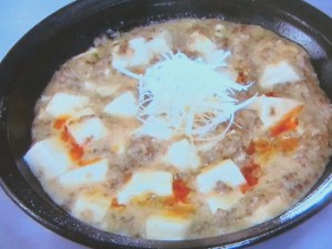 豆乳白麻婆(マーボー)