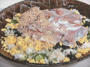あじのおすし