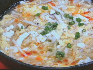黒サンラータン麺