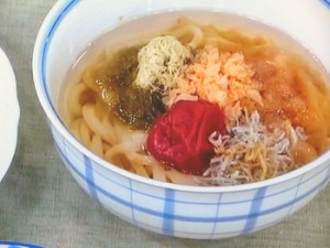 うまみかけうどん