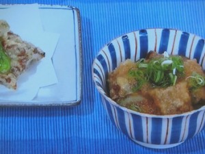 ちくわの磯辺揚げのみぞれ丼
