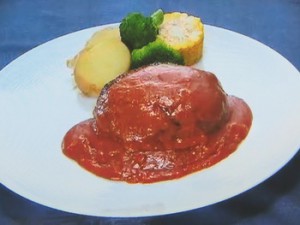 もこみち流 定番 ハンバーグ