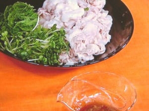 豚しゃぶの梅ソース
