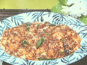 麻婆豆腐