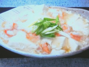 もこみち流 エビとくずし豆腐のとろ煮