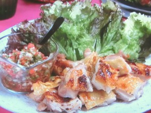 チキングリル サルサソース