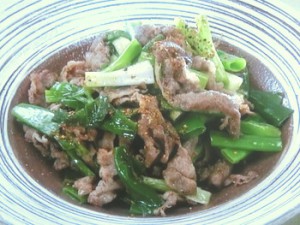 牛肉とわけぎの塩炒め