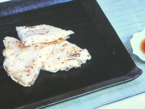 切り干し大根と豚肉のおやき