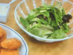 グリーンサラダ