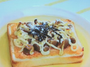 和風ピザトースト