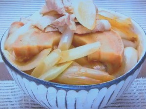 もこみち流 車麩入り豚丼