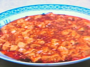 麻婆豆腐