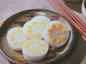 からしれんこん