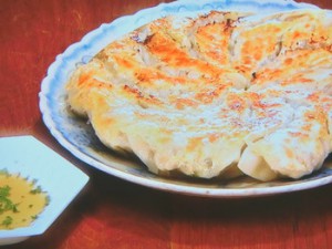 エスニック餃子