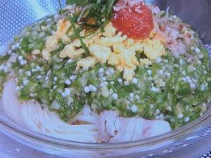 刻みオクラの冷やしそうめん