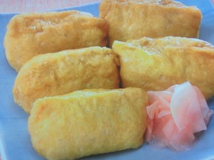 いなりずし