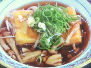 揚げ出し豆腐