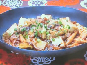 もこみち流 数種のきのこの麻婆豆腐