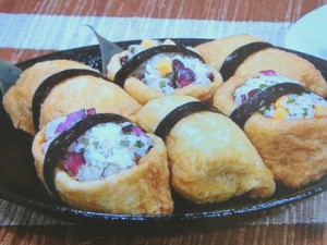 おとなのmode おいなりさん弁当