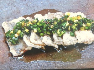 焼きこんにゃくねぎだれ添え