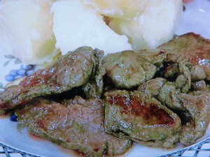 ラムのソテー バジル風味