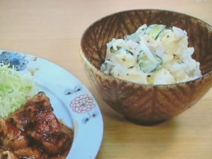 ポテトサラダ