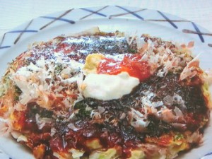 お好み焼き