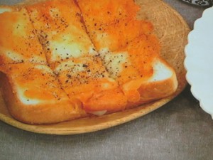 フライパンで!チーズトースト