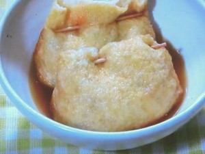 野菜の巾着