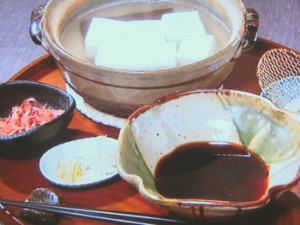 湯豆腐