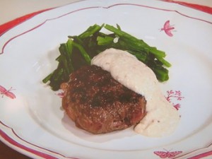 牛赤身の粗びきハンバーグ