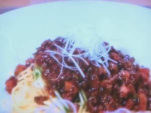 ジャージャー麺